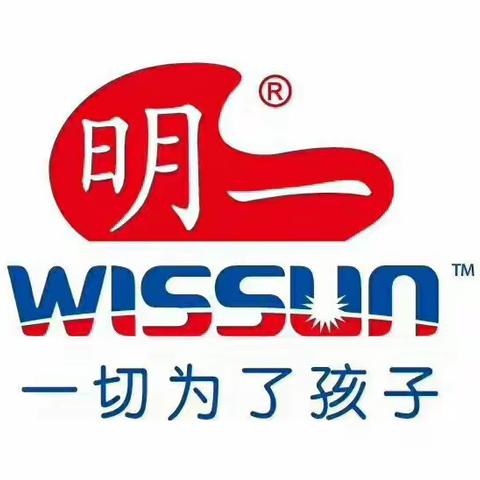 1月11日9点明一国际携手东峰爱宝母婴店妈妈班活动！0～2周岁宝宝或孕妇预存29.9元获得345元大礼包