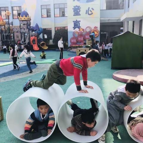 于桥乡马山幼儿园——暑期运动建议