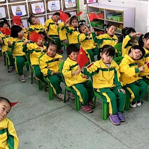 祖国妈妈，我爱你-水泥厂幼儿园中三班国庆节主题活动