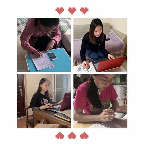 播撒一缕月光，收载满船星辉——朱各庄中学停课不停学纪实