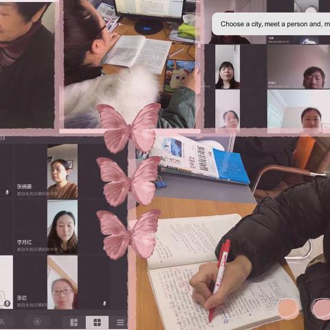 打工人 打工魂 打工人都爱教语文—朱各庄中学语文组2020年工作总结