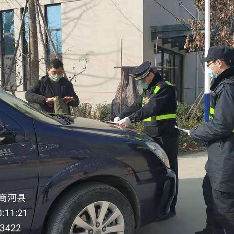 【商河城管～玉皇庙中队】严守疫情防护   坚守案件办理