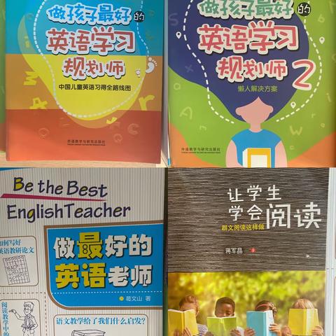 勤勤恳恳，踏实为师——2021-2022年工作总结