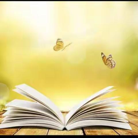 读书成就梦想，知识照亮人生——赵家庄中心校“书香运城  书香校园”活动纪实