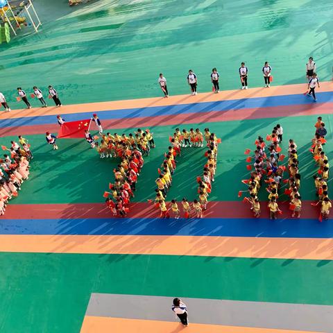 一颗童心向祖国——江城镇中心幼儿园国庆主题活动