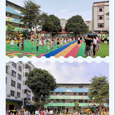 家园携手，共促成长——田东县第二幼儿园家长开放半日活动