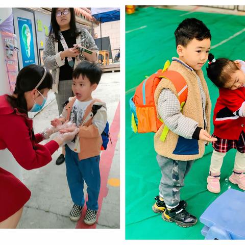 我的生活我做主——田东县第二幼儿园小三班一日生活