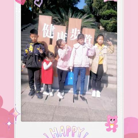 生活区1组亲子阅读活动