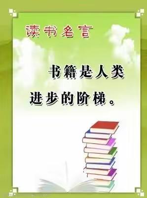 海沧生活区一组亲子阅读活动