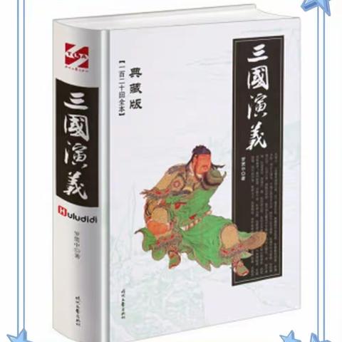 生活区1组亲子阅读活动