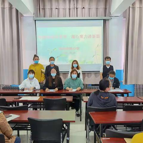 师徒结对传帮带  凝心聚力谱新篇