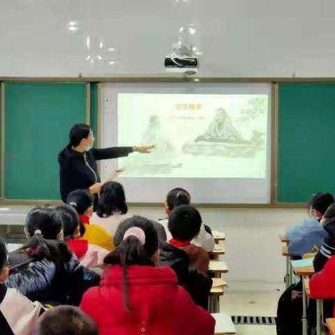 神仙湾路小学名优教师教学展示活动