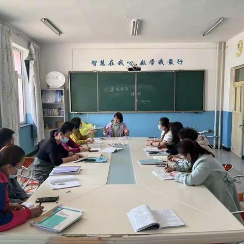 反思中沉淀 展望中腾飞