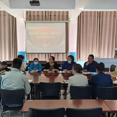 跟岗驻训促成长 汇报交流共提高