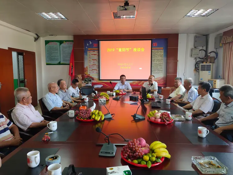 吴伟英,林勇明副校长也对老教师致以最真诚的问候