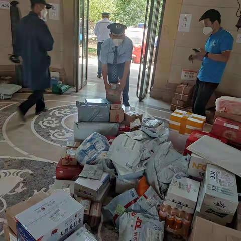 业主放心买，物业及时送📦