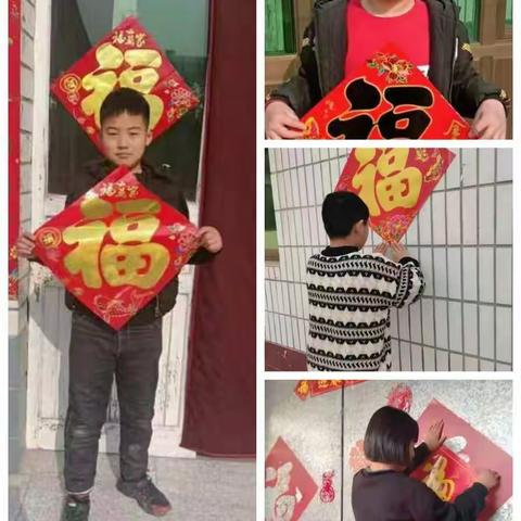 清苑区大庄镇东孟庄小学德育作业