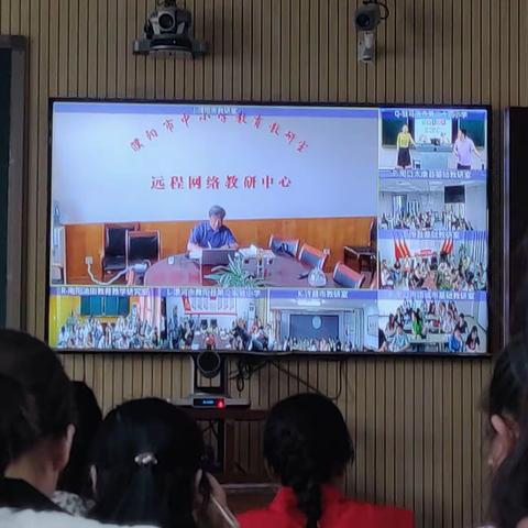 香山街小学教师代表参加小语全科全省优质课观摩展示活动（二）