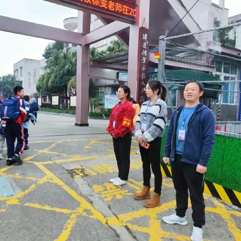 同学们的日常学习             -------青云山路小学第十一周值周总结