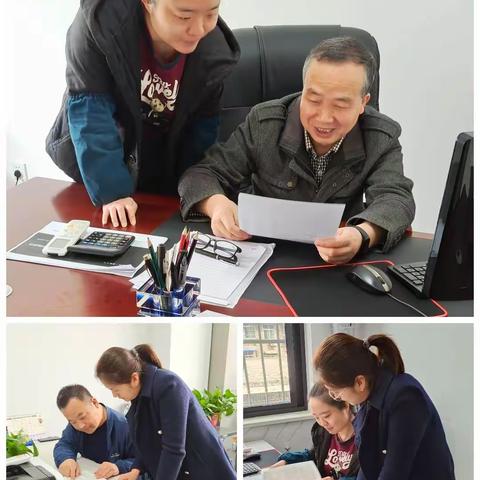 财务审计部三月份工作学习动态