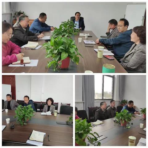 财务审计部2021年工作推进会