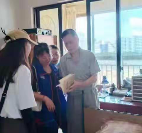 浓浓关爱暖人心-和平南街道组织开展慰问孤寡老人活动