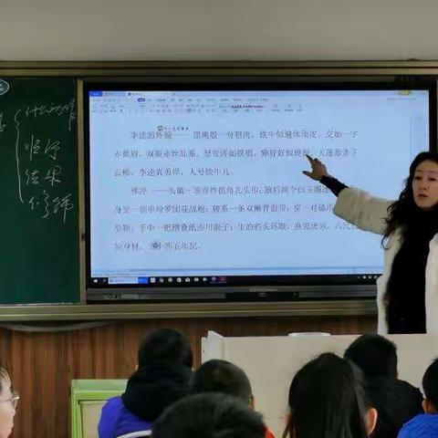 习作教学绽芳菲，精心教研促成长 ——武昌区三道街小学习作教学研讨活动