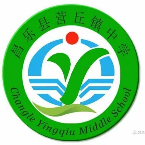 培训学习开启新学期