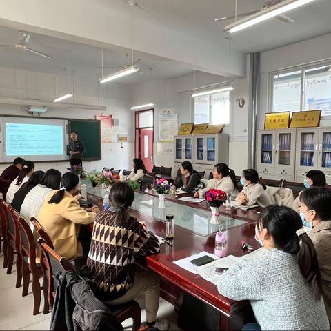 以研促教，共同成长——小学道德与法治教研活动纪实