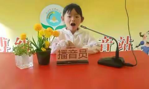 宏博幼儿园的美篇