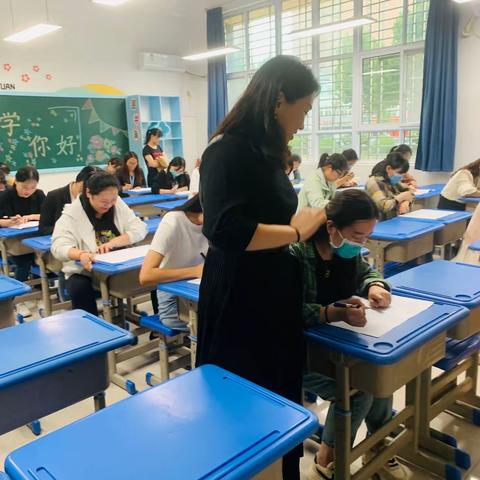 【兴·教师】胸中有丘壑 挥笔绘蓝图——惠济区长兴路实验小学举行教师新课标测试活动