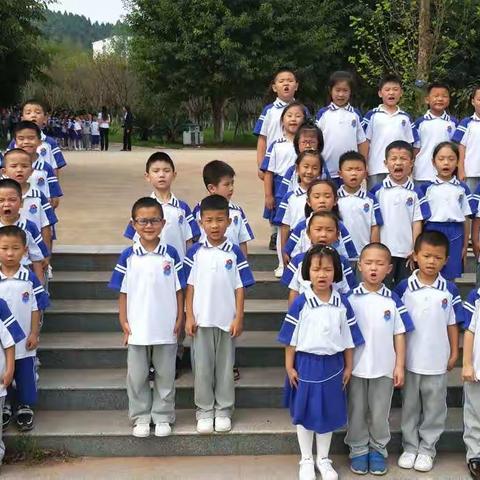 育小1.6开心中队