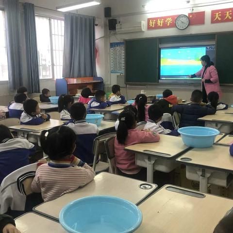 开心中队之家长进课堂篇