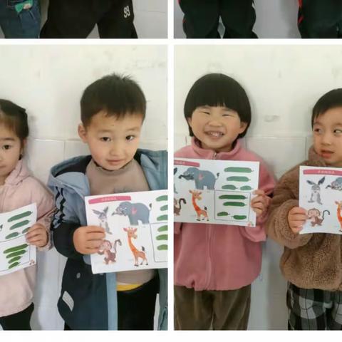 我们越来越棒啦