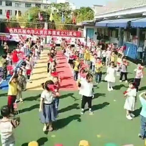 【安全帖】苗苗幼儿园国庆节放假回园告家长书