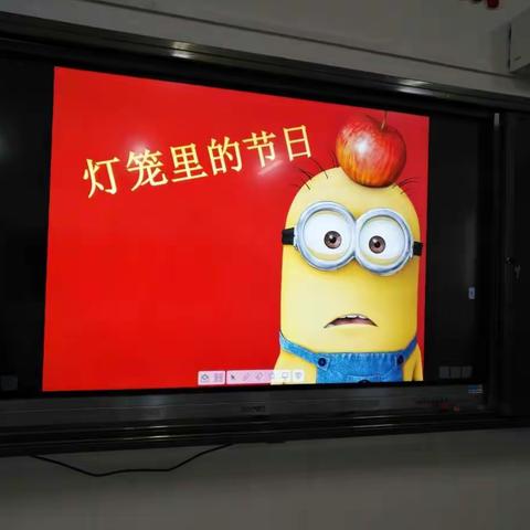 灯笼里的节日——向日葵学室元旦联欢新体验