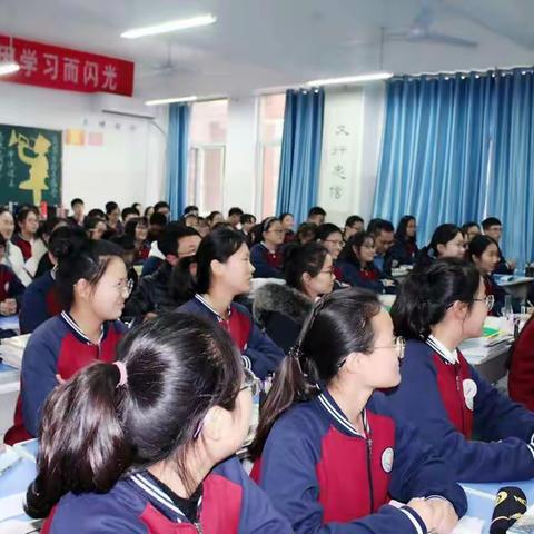 积极表情，让生活更美好         ——刘清法名班主任工作室主题班会活动