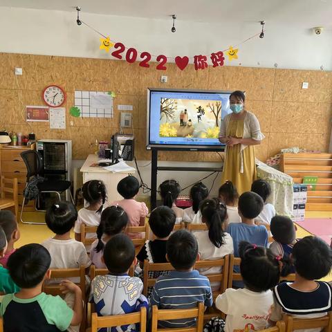 【九九重阳日   浓浓敬老心】开发区中心幼儿园中三班走进社区活动