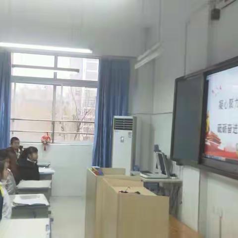 春暖花开少年归——追梦班开学第一天