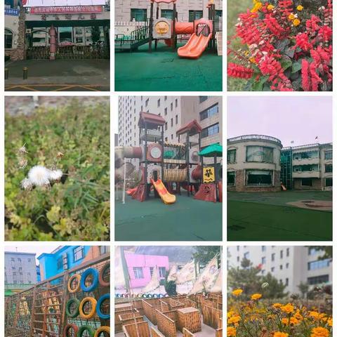 成长的路上，有你，有我……                      鑫飞幼儿园中四班家长半日开放活动