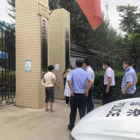 高陵分局通远派出所今日对辖区一有严重暴力倾向的精神病人落实救治管控