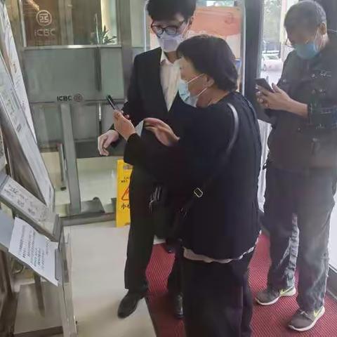 丰台云岗支行贯彻落实防疫要求，为客户提供安全环境保障优质服务