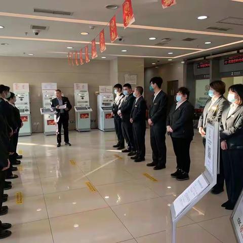 丰台云岗支行积极落实“断卡”行动