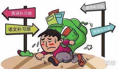 多一些沟通，少一些专制，与孩子共同成长——家庭教育第15讲之橡树湾小学二年级交流反馈