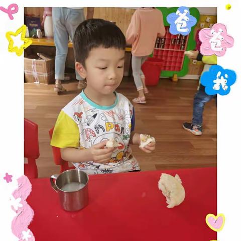 👑祁东米祺幼儿园👑大一班~主题周《感恩有您》