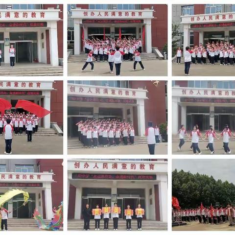 洪洞县三维中学刘育升的美篇