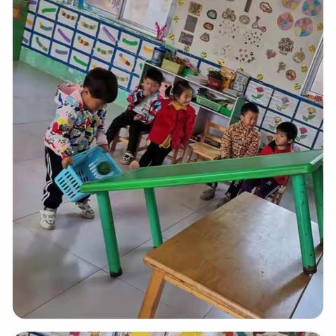 后衡鱼幼儿园小班--《移动接水果》游戏