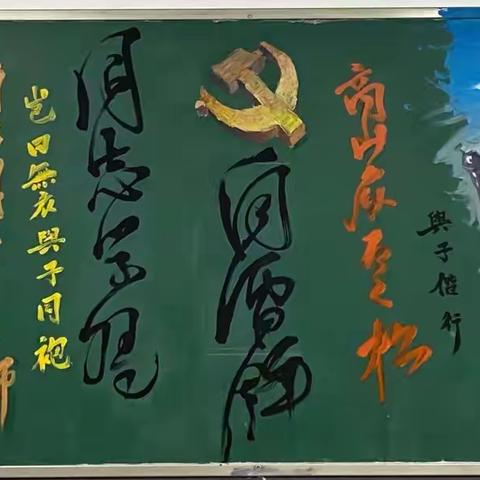 雷锋月，做一朵温暖盛放的向阳花——武广高中开展学雷锋系列活动