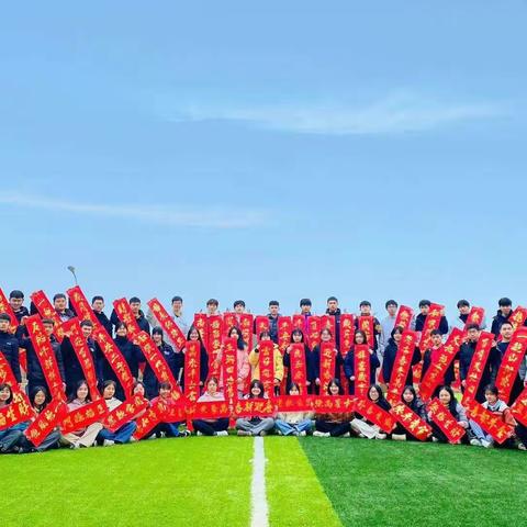 人生易别离，文明不缺席——武广高中2021届毕业生离校倡议书