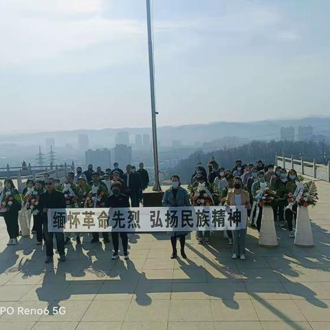 天桥社区开展“缅怀革命先烈 弘扬民族精神”清明节祭扫活动
